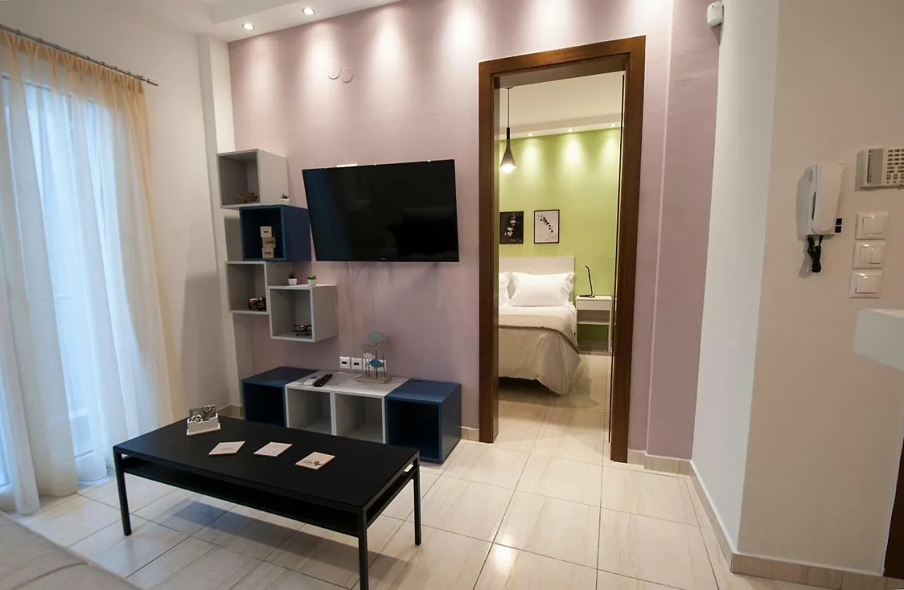 Smart Living Flat, Melenikou Apartment Salonic